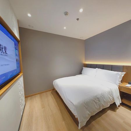 True Go Hotel - Shanghai Jing'An Temple Nanjing West Road Exteriér fotografie