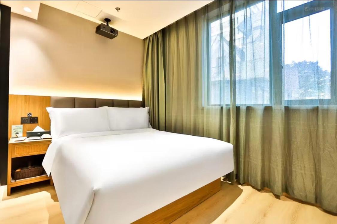 True Go Hotel - Shanghai Jing'An Temple Nanjing West Road Exteriér fotografie