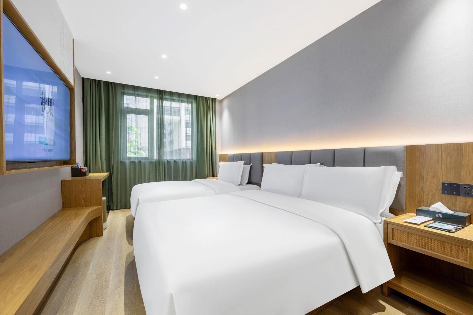 True Go Hotel - Shanghai Jing'An Temple Nanjing West Road Exteriér fotografie