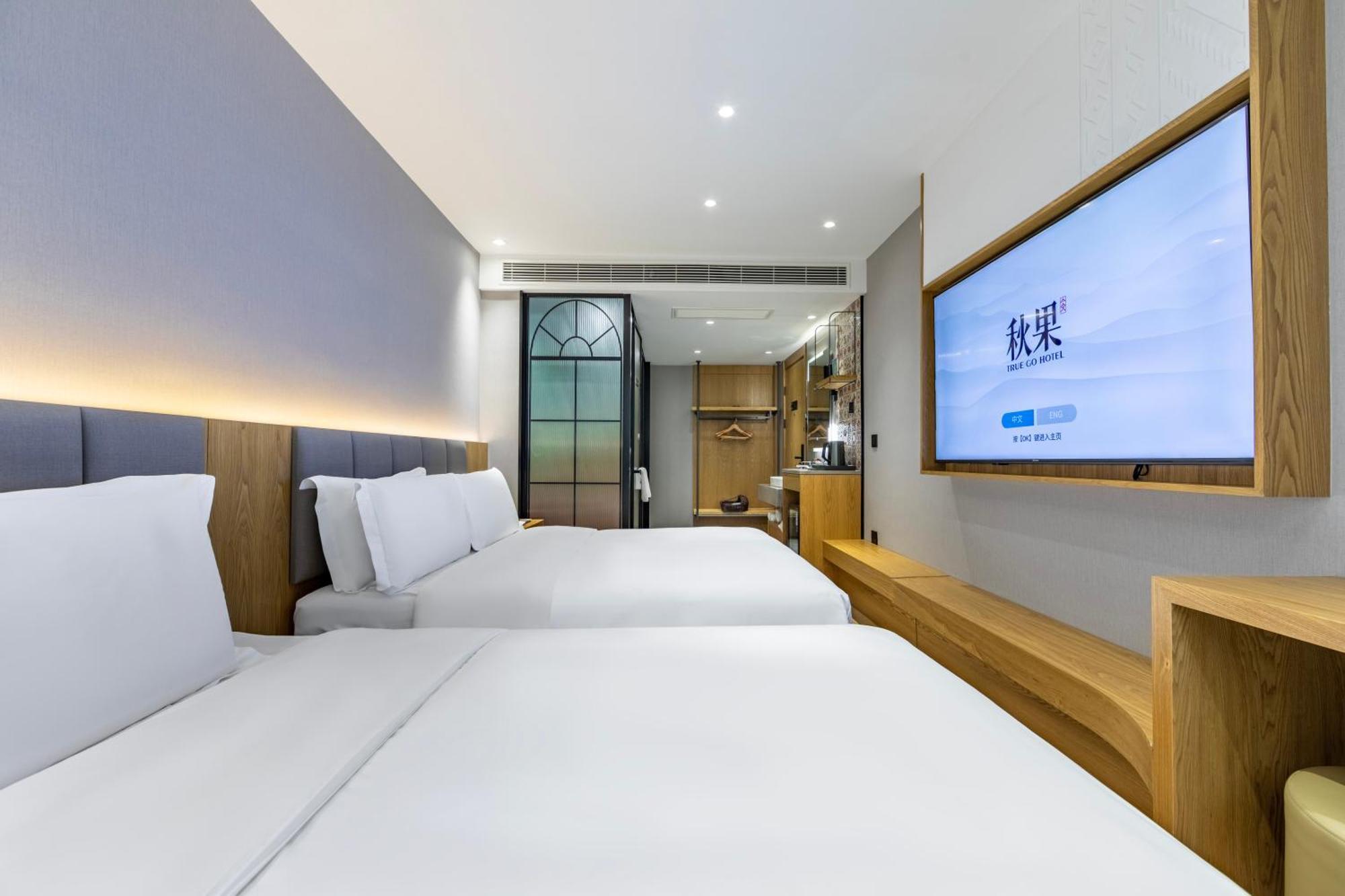 True Go Hotel - Shanghai Jing'An Temple Nanjing West Road Exteriér fotografie