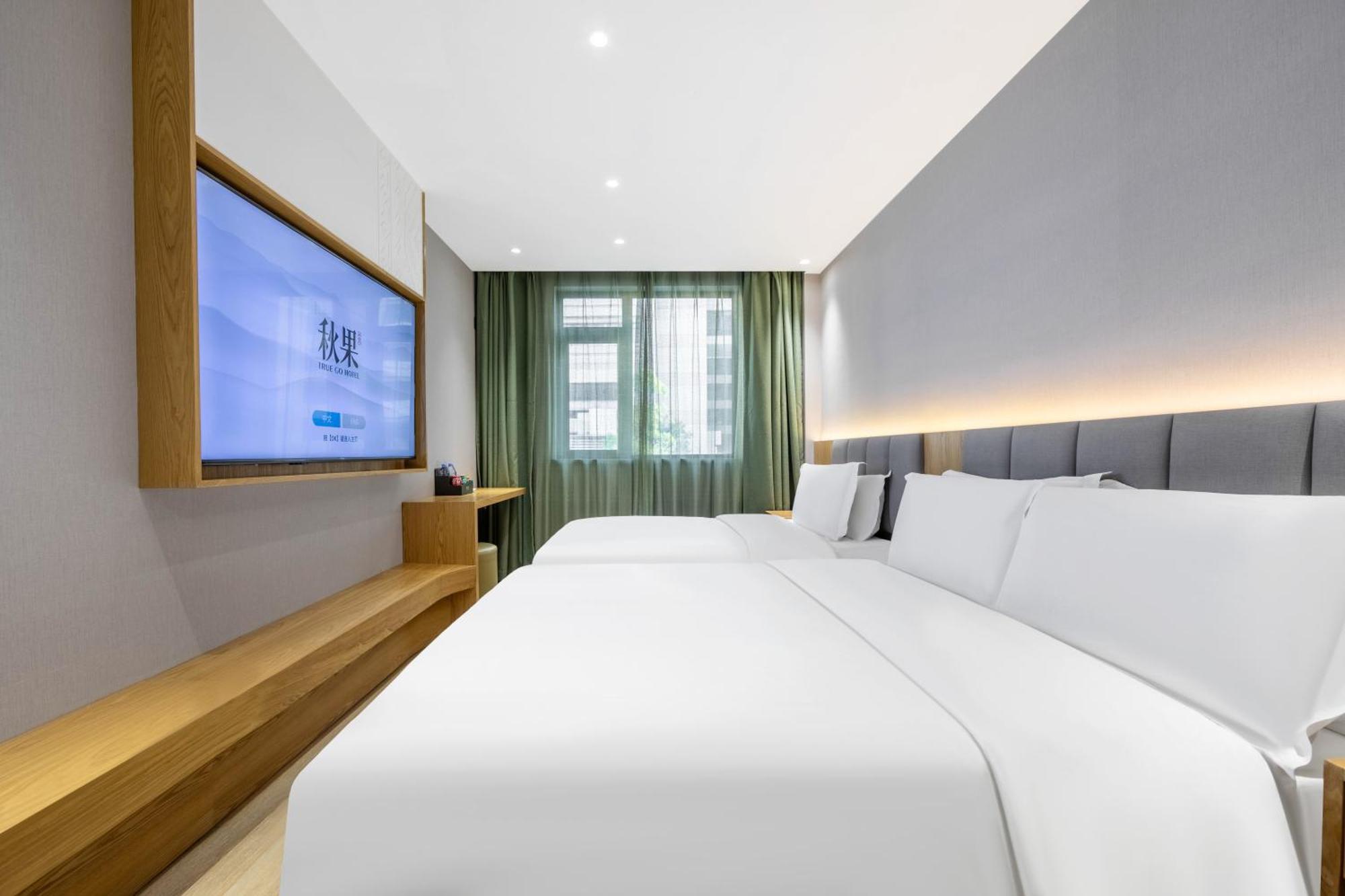 True Go Hotel - Shanghai Jing'An Temple Nanjing West Road Exteriér fotografie