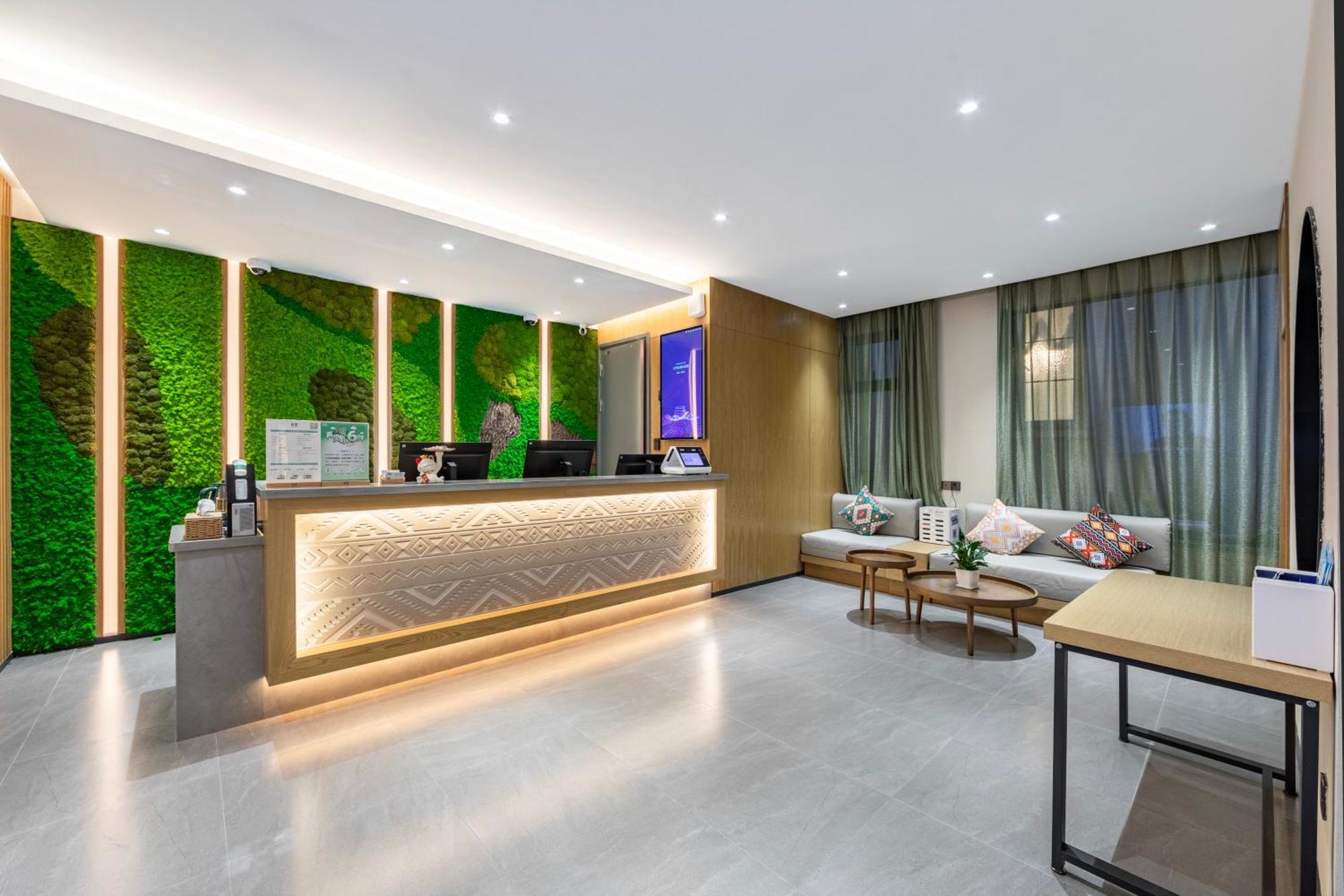 True Go Hotel - Shanghai Jing'An Temple Nanjing West Road Exteriér fotografie
