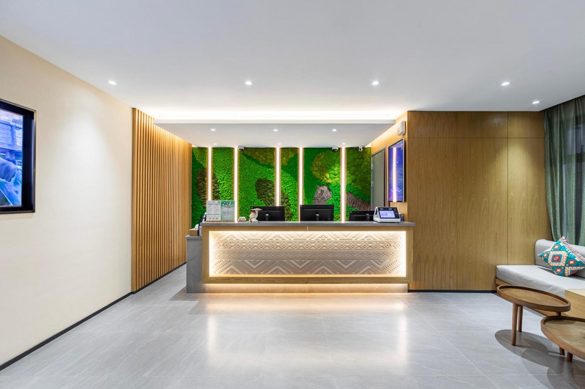 True Go Hotel - Shanghai Jing'An Temple Nanjing West Road Exteriér fotografie