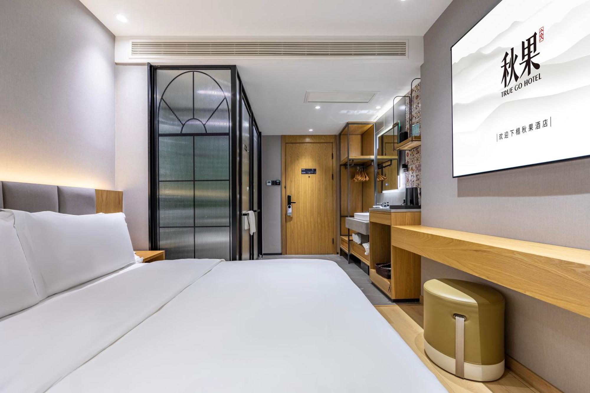True Go Hotel - Shanghai Jing'An Temple Nanjing West Road Exteriér fotografie