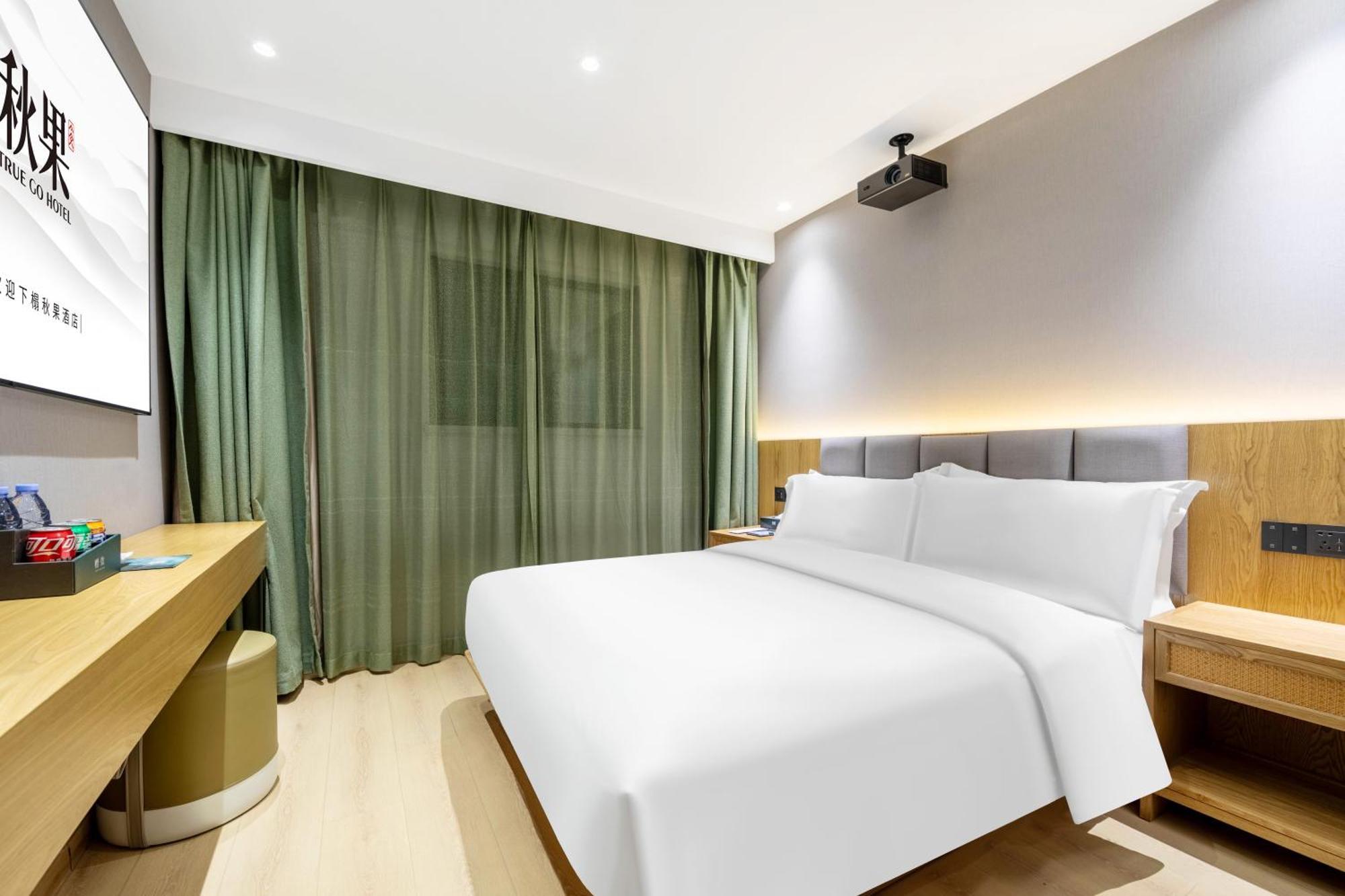 True Go Hotel - Shanghai Jing'An Temple Nanjing West Road Exteriér fotografie