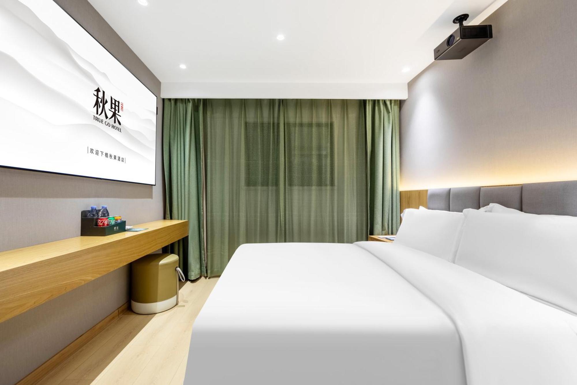 True Go Hotel - Shanghai Jing'An Temple Nanjing West Road Exteriér fotografie