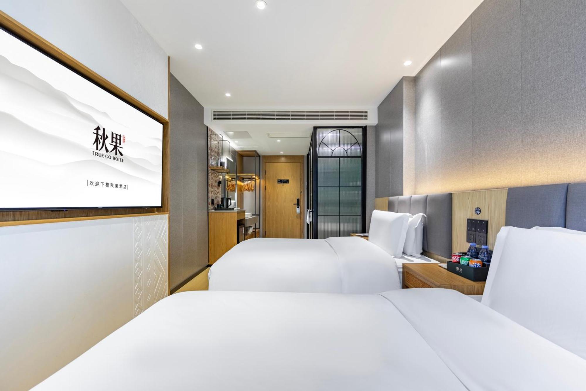 True Go Hotel - Shanghai Jing'An Temple Nanjing West Road Exteriér fotografie
