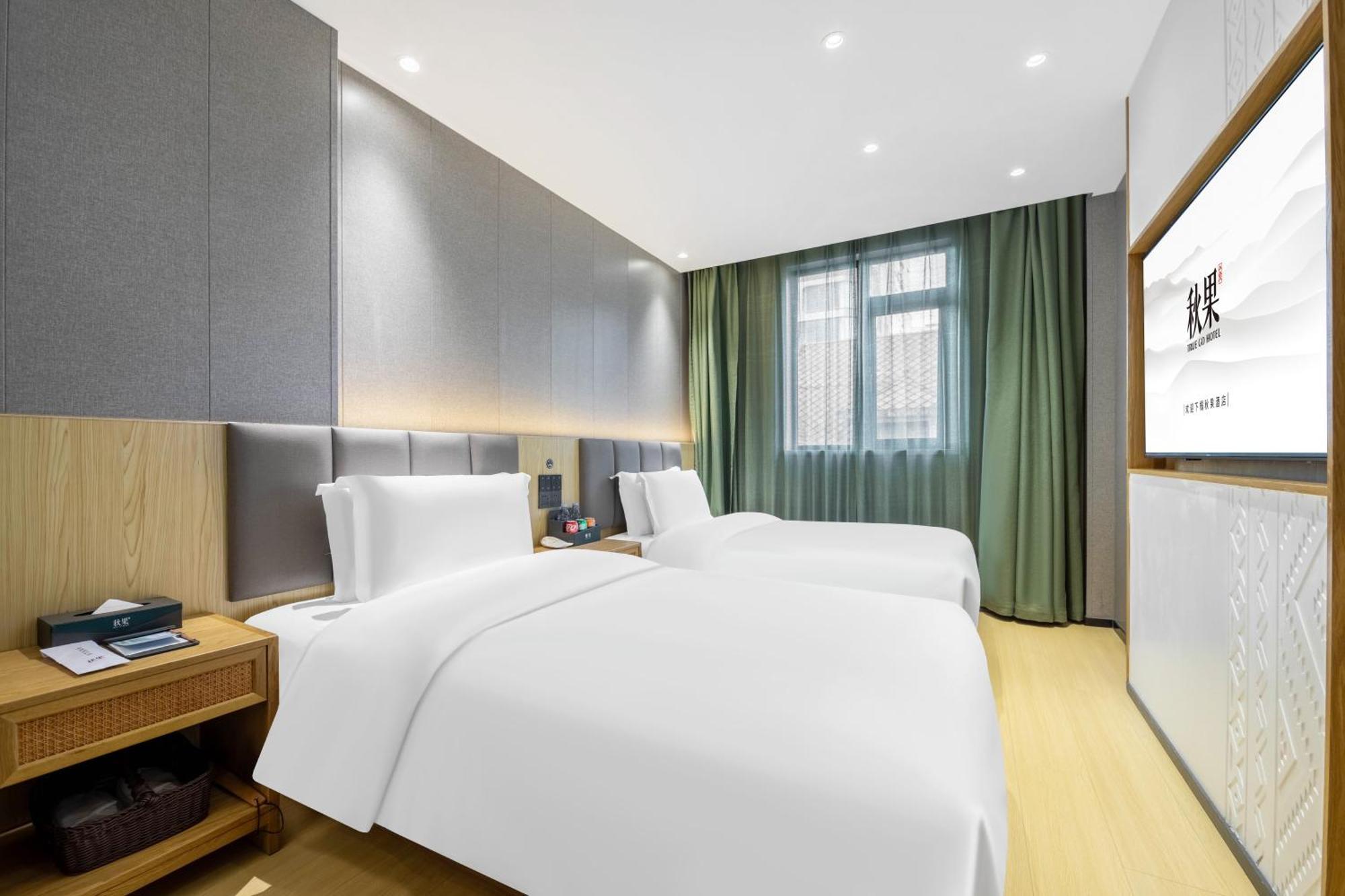 True Go Hotel - Shanghai Jing'An Temple Nanjing West Road Exteriér fotografie