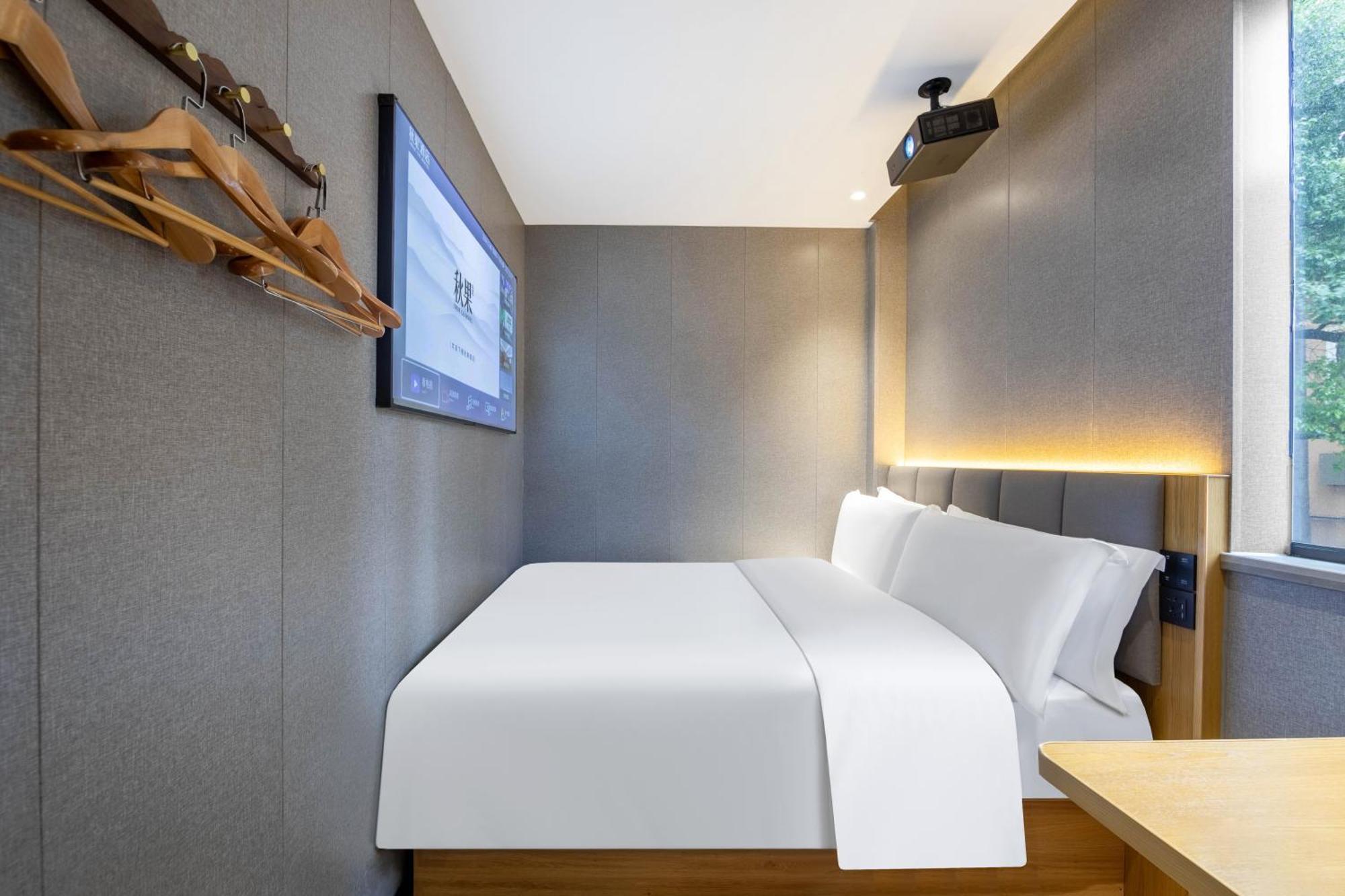 True Go Hotel - Shanghai Jing'An Temple Nanjing West Road Exteriér fotografie