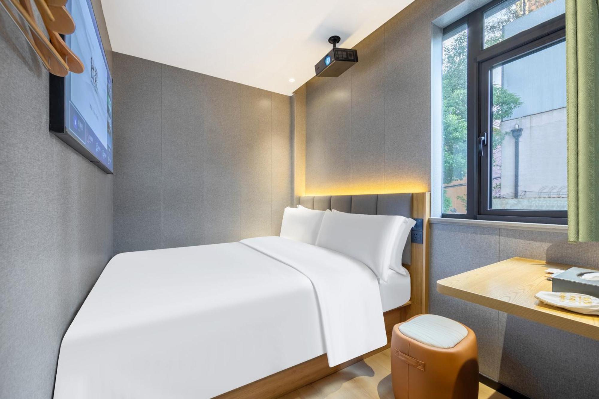 True Go Hotel - Shanghai Jing'An Temple Nanjing West Road Exteriér fotografie
