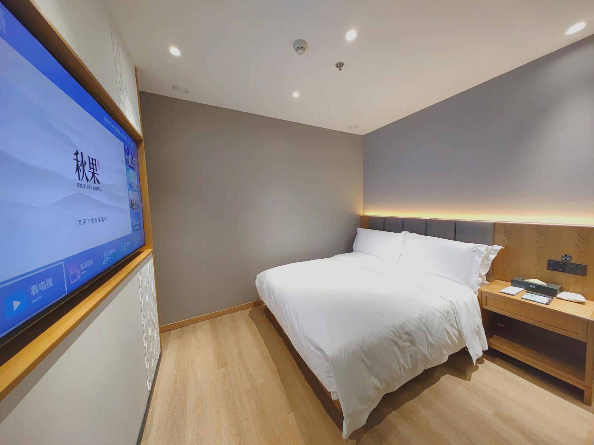 True Go Hotel - Shanghai Jing'An Temple Nanjing West Road Exteriér fotografie